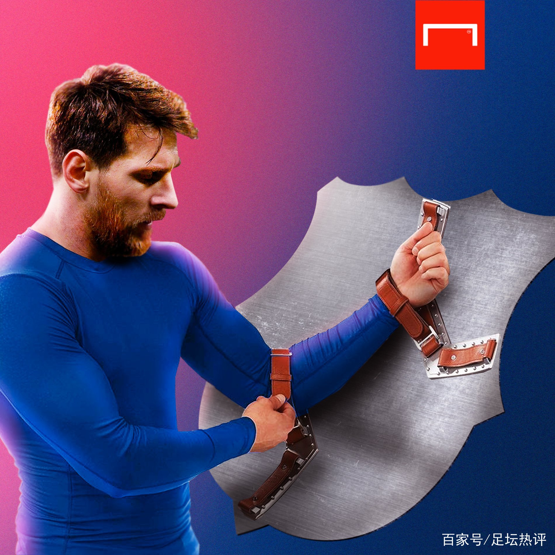 时代