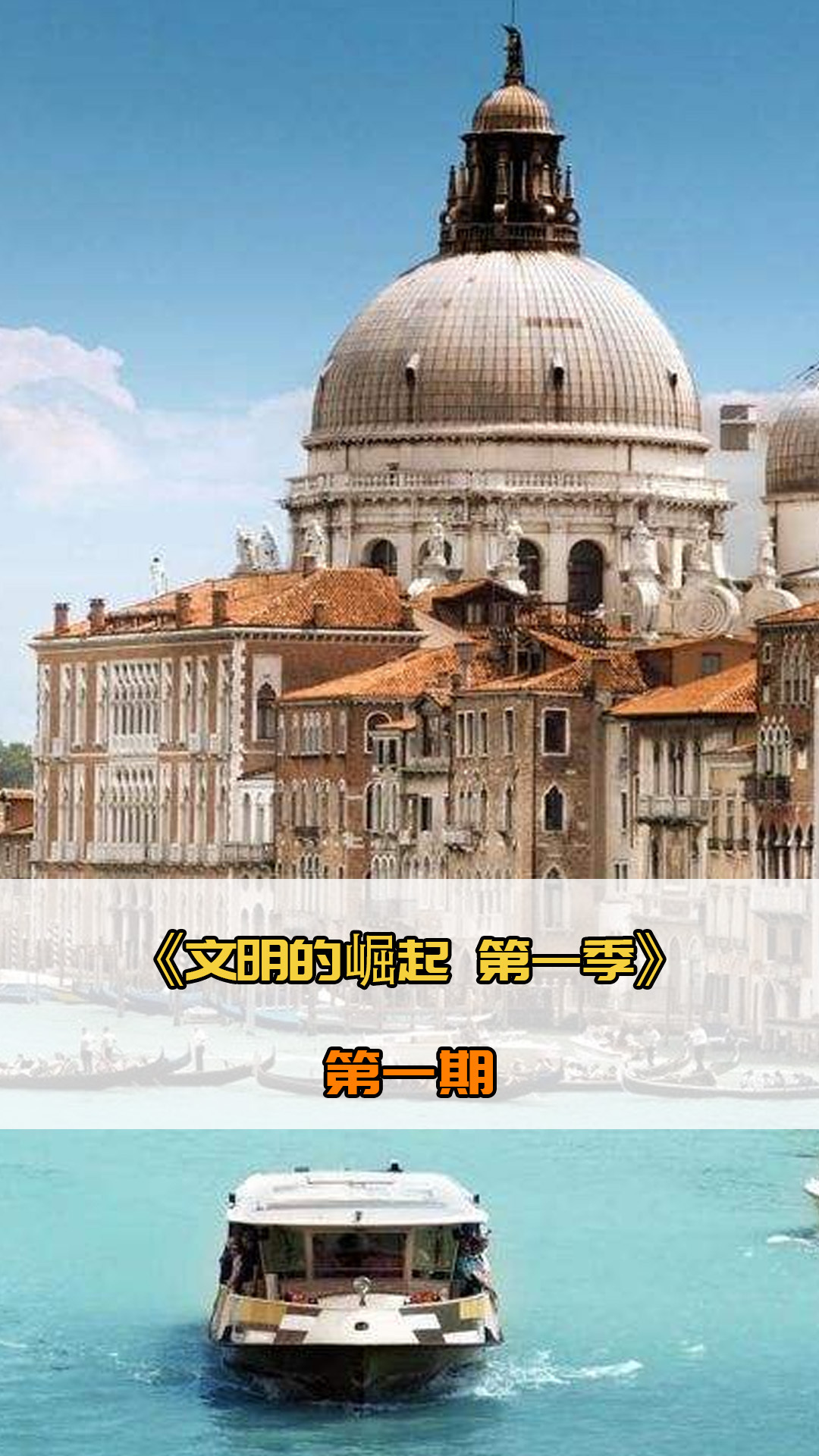 天库蒂