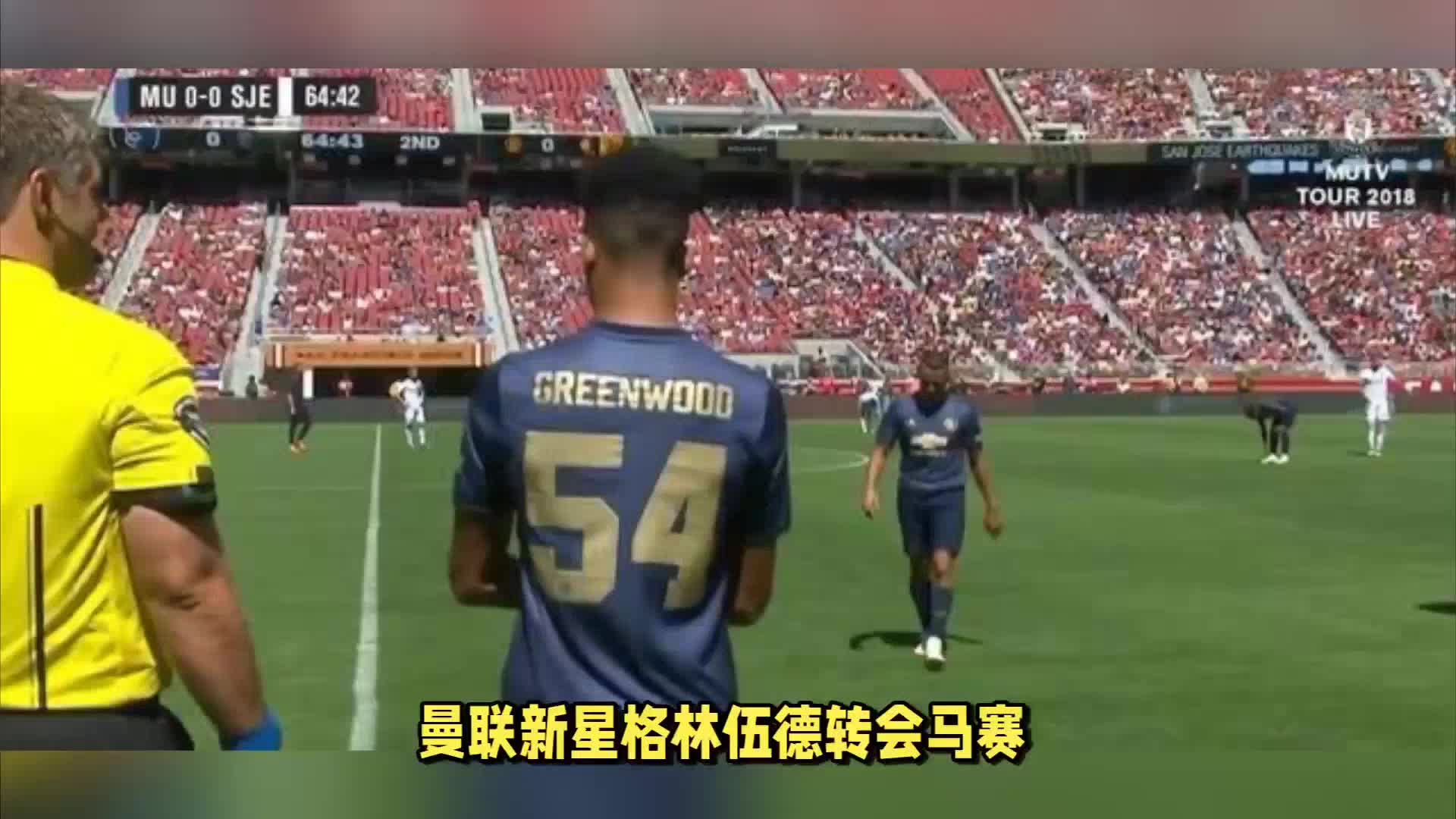 曾幸程-硕士研究生